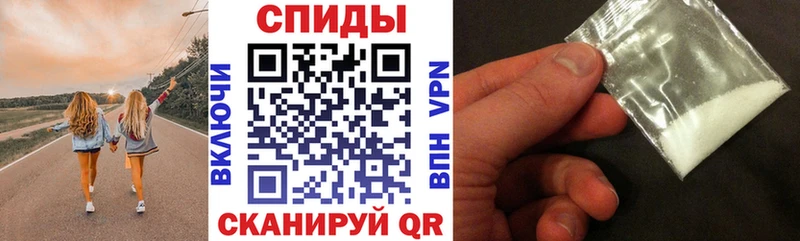 АМФ Premium  Купить  Ачинск 