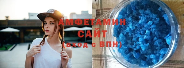 кокс Краснотурьинск