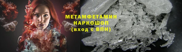 кокс Краснотурьинск
