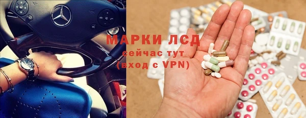 метадон Красноперекопск