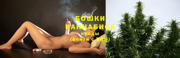 метадон Красноперекопск