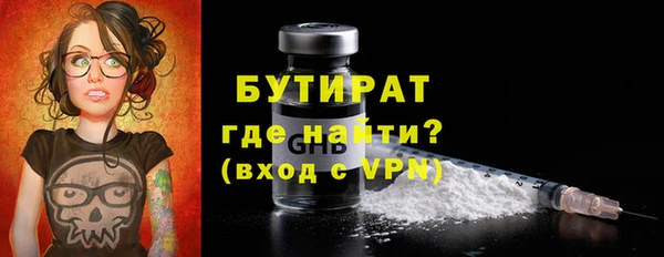 кокс Краснотурьинск