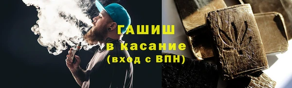 метадон Красноперекопск