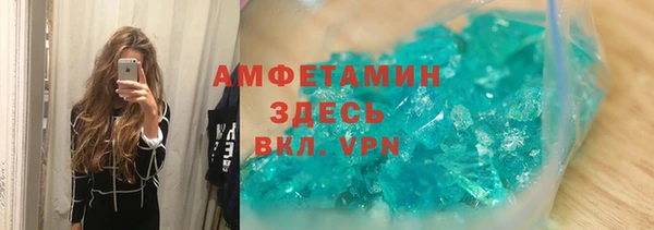 кокс Краснотурьинск