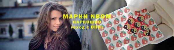 кокс Краснотурьинск