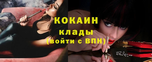 кокс Краснотурьинск