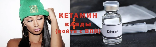 кокс Краснотурьинск