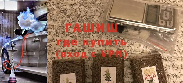 метадон Красноперекопск