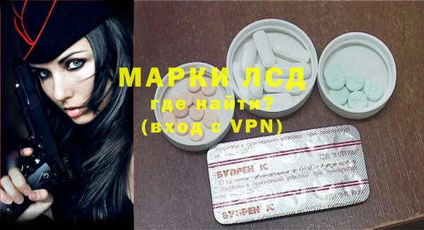 кокс Краснотурьинск
