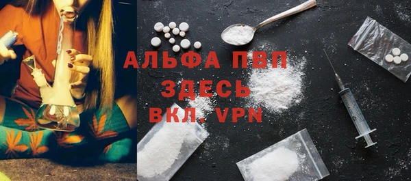 бутик Корсаков