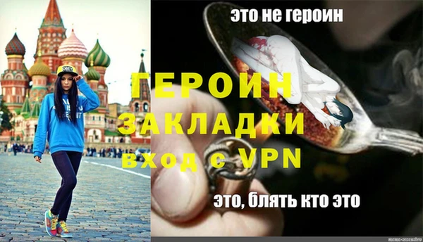 кокс Краснотурьинск