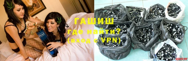 метадон Красноперекопск