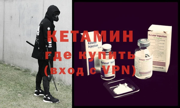 кокс Краснотурьинск