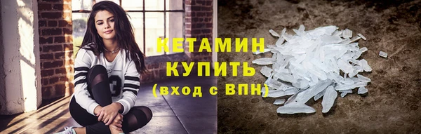 кокс Краснотурьинск
