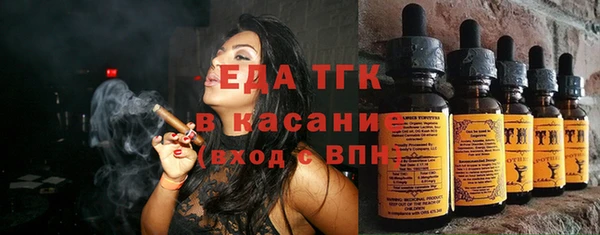 кокс Краснотурьинск