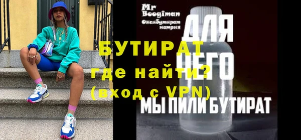 кокс Краснотурьинск