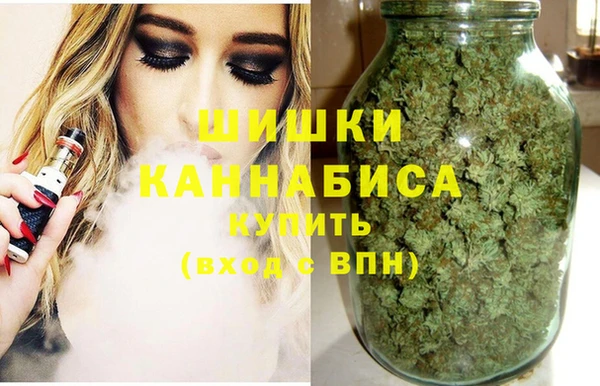 метадон Красноперекопск