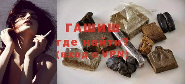 кокс Краснотурьинск