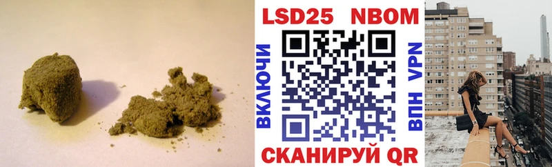Купить  Ачинск  LSD-25 экстази кислота 