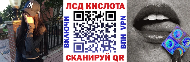 Марки N-bome 1,5мг Ачинск